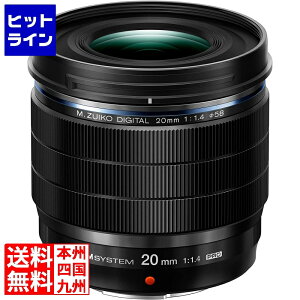 �I�����p�X M.ZUIKO DIGITAL ED 20mm F1.4 PRO M ED20F1.4 PRO