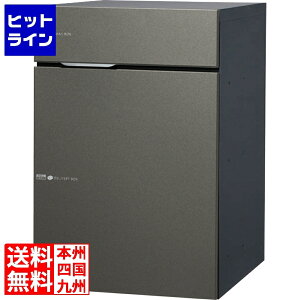 �y�労�ӍՁ@12/26�@01�F59�܂Łz ���j�\�� ���B�R DB 60+80 �|�X�g�L �E�J ��o ���^���O���[ 324002180