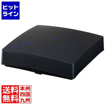 楽天市場】yamaha 無線lanアクセスポイント wlx212の通販 