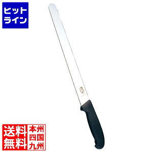 rNgmbNX vtFbVi [fBOiCt  5.4233-X1 36cm 7348210