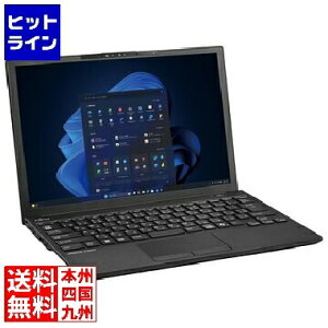 �x�m�� LB U8315/AX/U5 125U/16GB/13.3WUXGA/SSD256GB/-/H&B2024/WLAN/W11P64 FMVU0B058P