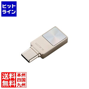 GR X}z USB 5Gbps Type-C MF-SPU3256GSV