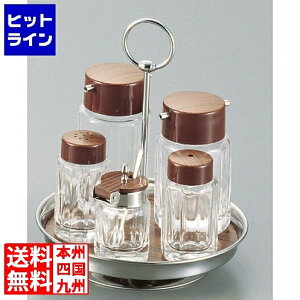 yBLACK FRIDAYz11/27 AM1:59܂ ˏɎqX ؖ ؃JX^[Zbg PMT26