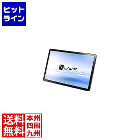NEC LAVIE Tab T11 T1195/FAS ストームグレー/CPU：MediaTek Kompanio1300T/メモリ：8GB/ストレージタイプ：eMMC・256GB/OS：Android 12/11.2型/SIMスロット：無し PC-T1195FAS