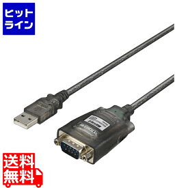 バッファロー BSUSRC0710BS USBシリアル変換ケーブル ブラックスケルトン 1m BSUSRC0710BS