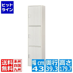 vGgy11/14 10`11/16蓖Im21I1ő100%|CgobNz@ Y [I bN I 3i̔t[ l炵̕⋷Xy[Xɂ҂TCY zCg