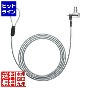 �T�����T�v���C �X���b�g�}���`�Ή��Z�L�����e�B���C���[(e�Z�L�����e�B�E��No.1) SLE-89S-1