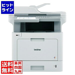 uU[H A4J[[U[@ MFC-L9570CDW