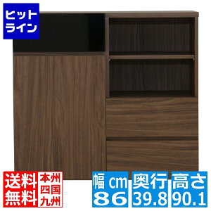 HELM(w) Lrlbg(89cm) rO{[h `FXg {I [ o t 90cm k^ _  ؐ uE HM90-90C-BR