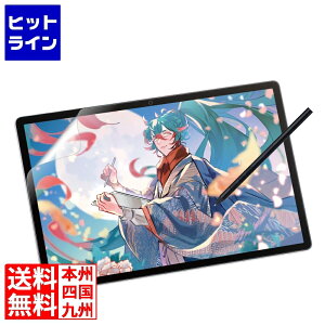 �G���R�� Wacom MovinkPad Pro 14 �t�B���� ���S�n ���˖h�~ �P���g���^�C�v TB-WMP14FLAPLL