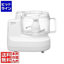 楽天市場】フード プロセッサーmk-k81-w（カラーホワイト）の通販