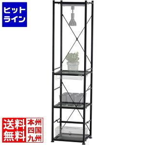 �y���������}���\���z4/10 AM1:59�܂� �r�U�[���v�����c���b�N �A�����b�N �A���I �A���琬���C�g �A���p�T�[�L�����[�^�[ �����I �t�����[�X�^���h �v�����^�[�X�^���h LPR-350-BK �r�r���{