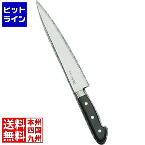 eCPCWC { S| ؈ 27cm 2527 ASG03027