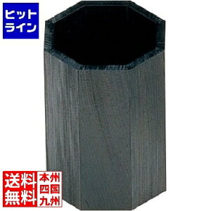 yX[p[SALEz12/11 AM1:59܂ eCPCWC ؐ p͂ SM-606 PHSA301