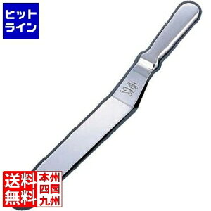 vGgy12/10 24Ԍ蓖Im21I1ő100%|CgobNz@ k yKTX vpXp` NN #PPS25C S381mm WSP4601