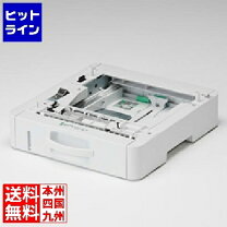 楽天市場】リコー 250枚増設トレイ tk1150 515804の通販 