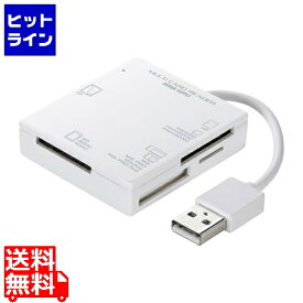 サンワサプライ USB2.0 カードリーダー ADR-ML15WN