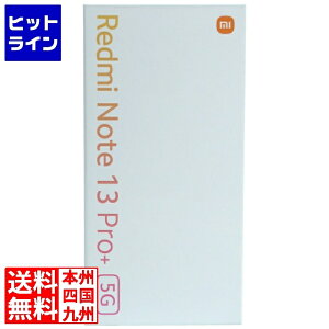 yX[p[SALEz9/11 AM1:59܂ Redmi Note 13 Pro+ 5G Aurora Purple/256-55435 MZB0GXCJP