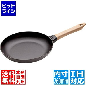 �X�g�E�u �E�b�h�n���h���t���C�p��26cm �� IH�Ή� IH (100V/200V)�ƃK�X�ΑΉ� AUH0103