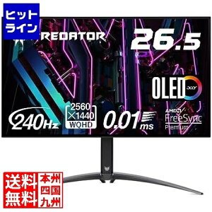 �G�C�T�[ Predator26.5�t���f�B�X�v���C(OLED/�����/2560×1440�AWQHD�A/150cd/0.01/Type-C(90W)/HDMI/DisplayPort/USB3.2/�X�s�[�J�[����/�u���b�N) X27Ubmiipruzx