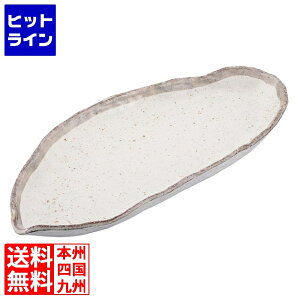 yX[p[SALEz9/11 AM1:59܂ ] aHRNV u앲 ς蒷M