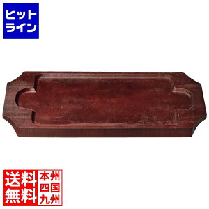 ] IXNGA{[h {[X A 2031720