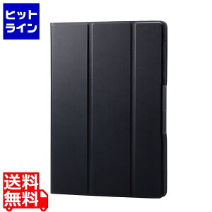 �G���R�� dtab d-51C �p �P�[�X �J�o�[ ���U�[ �t���b�v �}�O�l�b�g�J�� �X�^���h�@�\ �t���[�A���O�� �Ռ��z�� �^�b�`�y���z���_�[�t �u���b�N TB-S221SABK