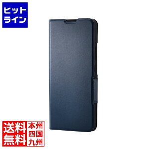 �G���R�� OPPO Reno13 A �\�t�g���U�[�P�[�X ���^ ���Εt PM-O251PLFUNV