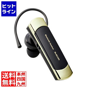 �v�G���g���y3/1���蓖�I�m��2����1�I1���ő�100%�|�C���g�o�b�N�z�@ �G���R�� ���|���^ Bluetooth(R)���C�����X�w�b�h�Z�b�g LBT-HS21MPGD2