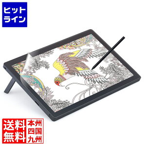 �G���R�� Wacom Cintiq 16 �t�B���� ������ �w��h�~ ���˖h�~ TB-WC168FLFAHD