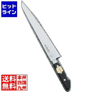 vGgy12/5 24Ԍ蓖Im21I1ő100%|CgobNz@ eCPCWC SA(S|) ؈ 24cm ASB05024