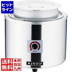 vGgy11/10蓖Im21I1ő100%|CgobNz@ KINGO dCX[vW[ 7L D9001 DSC2701