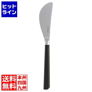 vGgy11/18蓖Im21I1ő100%|CgobNz@ @ #2250 Jg[ o^[iCt(12150601-0148)