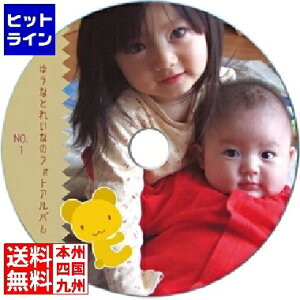 TTvC CNWFbgDVD/CDx(a17mmE}bg) LB-CDR012N-100