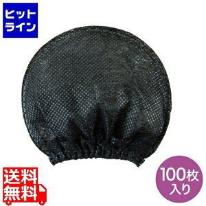 vGgy12/1蓖Im21I1ő100%|CgobNz@ TTvC sDz}CNJo[ MM-SPHMC1BK