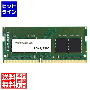 yX[p[SALEz9/11 AM1:59܂ vXg 32GB NOTEp DDR4-3200 260PIN SODIMM PDN4/3200-32G