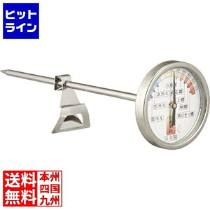 vGgy11/18蓖Im21I1ő100%|CgobNz@ З͏ {v PY-130