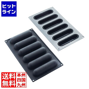 vGgy11/14 10`11/16蓖Im21I1ő100%|CgobNz@ }e[g VRh GNA 6 30SIL504 WMLC701