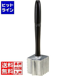 ^CK[NE No.446PH~[gn}[ 032017001