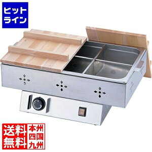 eCPCWC TKGdCł 6b EOD3701