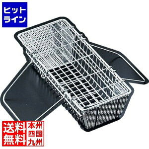 vGgy12/1蓖Im21I1ő100%|CgobNz@ eCPCWC 18-8 e[p[^  S ASYE201