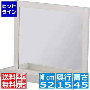 TOREM(g)~[ ~[  ؐ  ~[ ^ [  k^ 52cm zCg  TR55MR-WH