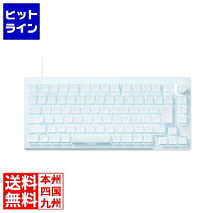 �v�����X�g�� CNC�t���A���~�P�[�X 75% ���C���ړ_�X�C�b�`���� SOCD �L�[�{�[�h(�z���C�g) UP-MKGA75MTLC-RT-J/W UP-MKGA75MTLC-RT-J/W