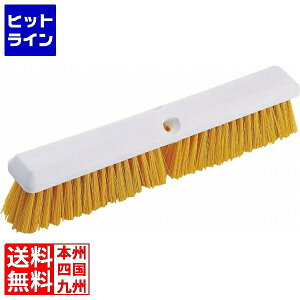 vGgy11/14 10`11/16蓖Im21I1ő100%|CgobNz@ gXg tA[J[uV 45cm 6695 CG[ KTLC702