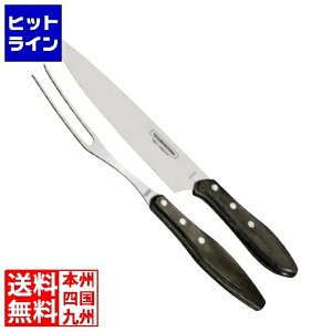 TRAMONTINA geB[i |Ebh J[rOtH[N&iCt _[N 21198/960 1164570