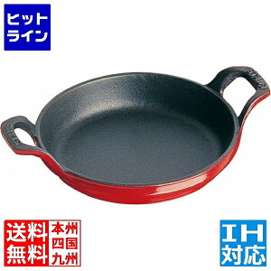 XgEu GbOXLbg 16cm `F[ 40509-894  IHΉ IH (100V/200V)ƃKXΑΉ RST6007