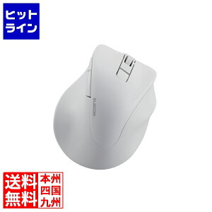 エレコム 静音 Bluetooth5.0マウス ”EX-G”5ボタン Lサイズ M-XGL30BBSKWH