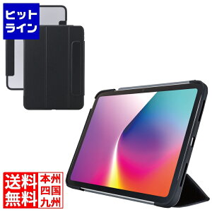 �y���������}���\���z5/16 AM1:59�܂� �G���R�� 11�C���`iPad Pro(M4) �t���b�v�P�[�X ���^�y�� �J���[�G�b�W �w�ʃN���A TB-A25PMWVFCBK