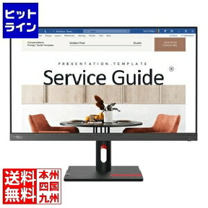 vGgy10/18蓖Im21I1ő100%|CgobNz@ m{ ThinkVision S24i-30 63DEKAR3JP