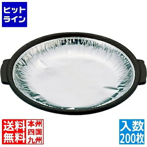 ���ėp �A���~�z�C��(200����) TF-16 QTU15016